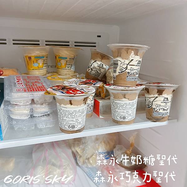 LINE_ALBUM_2022323_220421_12 LINE_ALBUM_2022323_220421_12