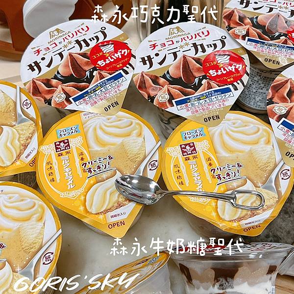 LINE_ALBUM_2022323_220421_10 LINE_ALBUM_2022323_220421_10