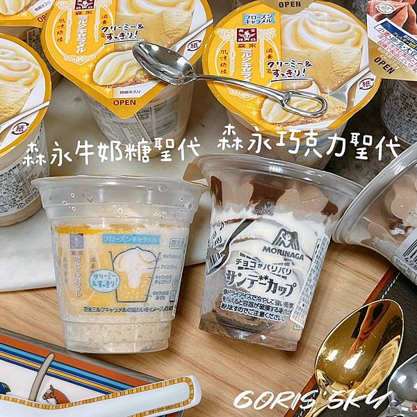 LINE_ALBUM_2022323_220421_9 LINE_ALBUM_2022323_220421_9