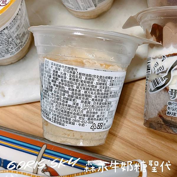 LINE_ALBUM_2022323_220421_8 LINE_ALBUM_2022323_220421_8