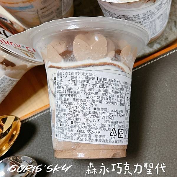 LINE_ALBUM_2022323_220421_7 LINE_ALBUM_2022323_220421_7