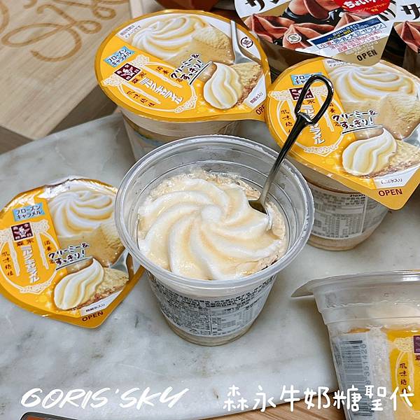 LINE_ALBUM_2022323_220421_5 LINE_ALBUM_2022323_220421_5