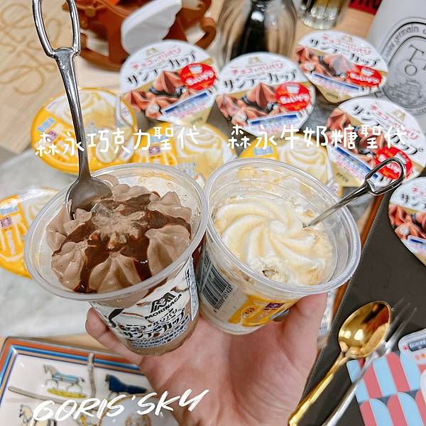 LINE_ALBUM_2022323_220421_3 LINE_ALBUM_2022323_220421_3