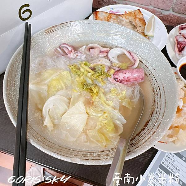 LINE_ALBUM_202259_220610_9 LINE_ALBUM_202259_220610_9