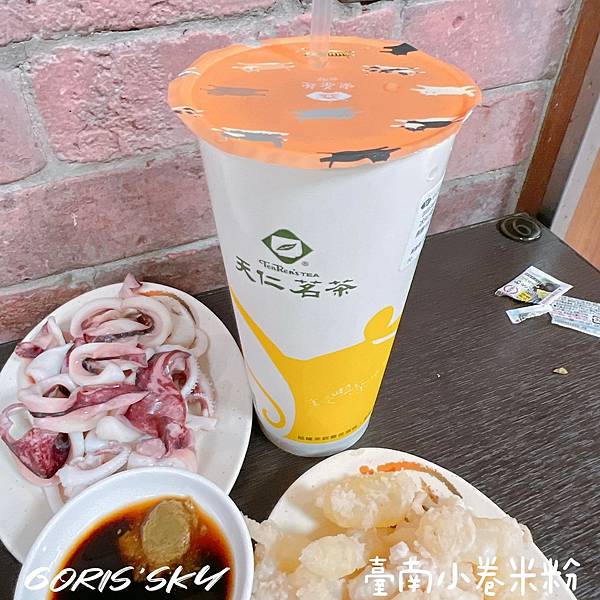 LINE_ALBUM_202259_220610_7 LINE_ALBUM_202259_220610_7