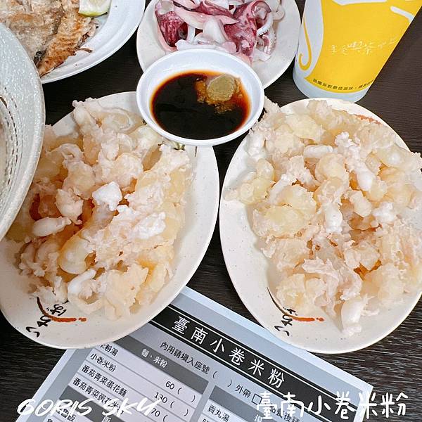 LINE_ALBUM_202259_220610_5 LINE_ALBUM_202259_220610_5