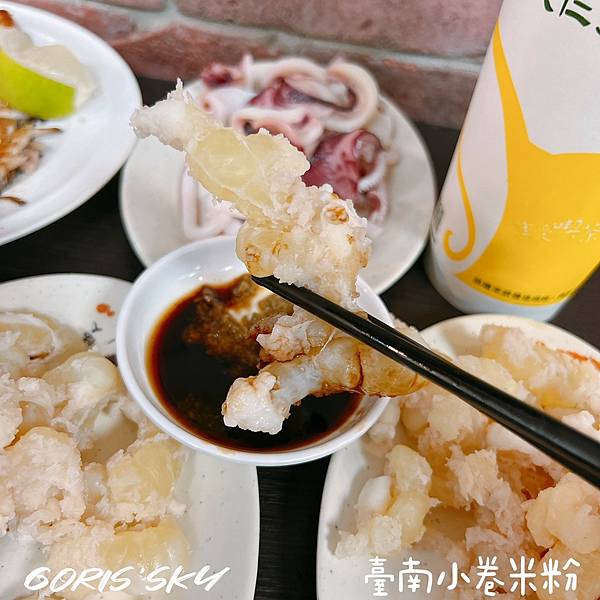 LINE_ALBUM_202259_220610_4 LINE_ALBUM_202259_220610_4