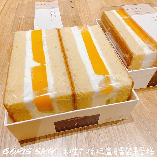 LINE_ALBUM_202259_220616_3