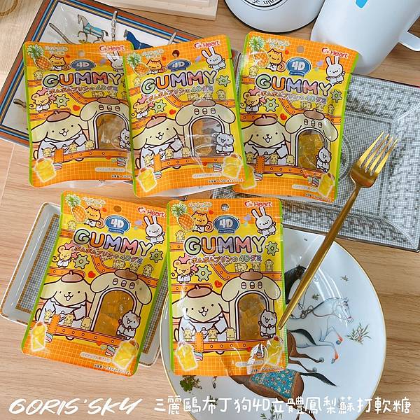 LINE_ALBUM_2022519_220621_11