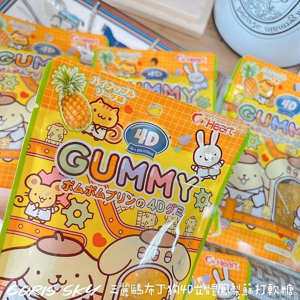 LINE_ALBUM_2022519_220621_9