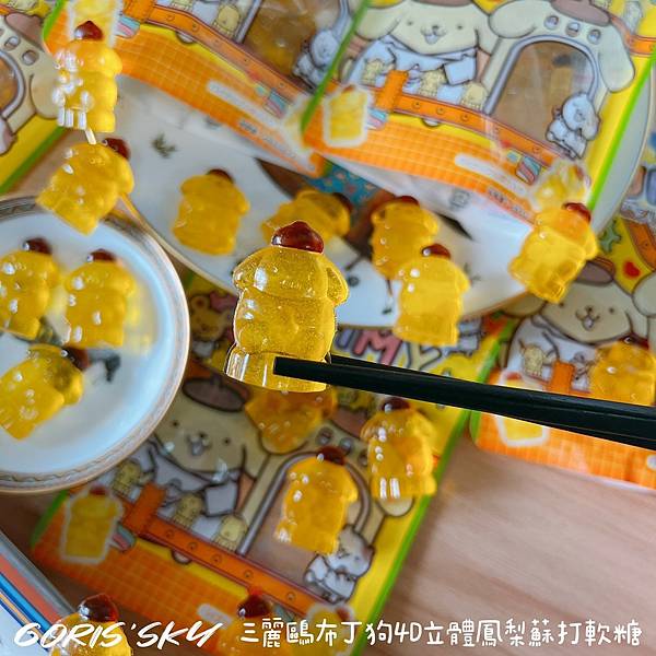 LINE_ALBUM_2022519_220621_2