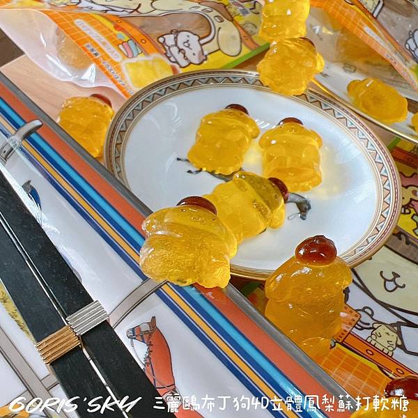 LINE_ALBUM_2022519_220621_3