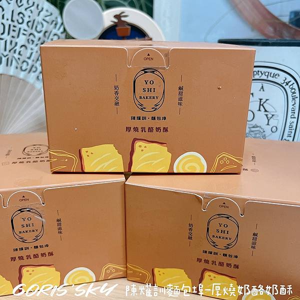 LINE_ALBUM_2022519_220704_13