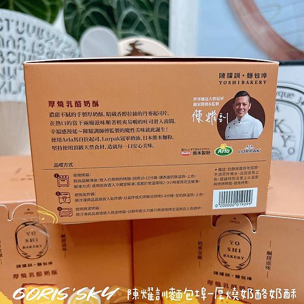 LINE_ALBUM_2022519_220704_12