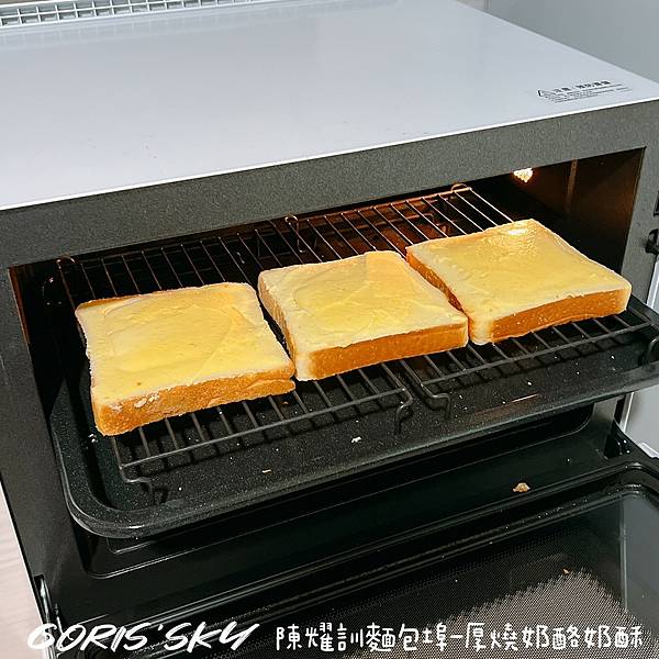 LINE_ALBUM_2022519_220704_9