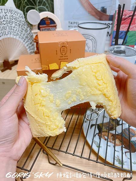 LINE_ALBUM_2022519_220704_6