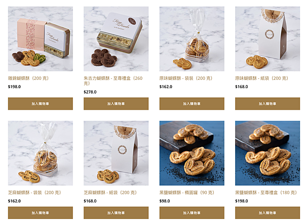 截圖 2022-09-20 下午6.34.11 截圖 2022-09-20 下午6.34.11