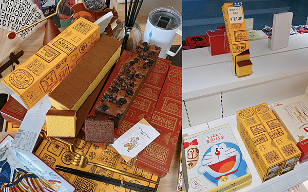 截圖 2022-10-05 下午6.57.45