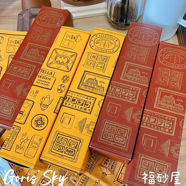 LINE_ALBUM_2022915_221005_11