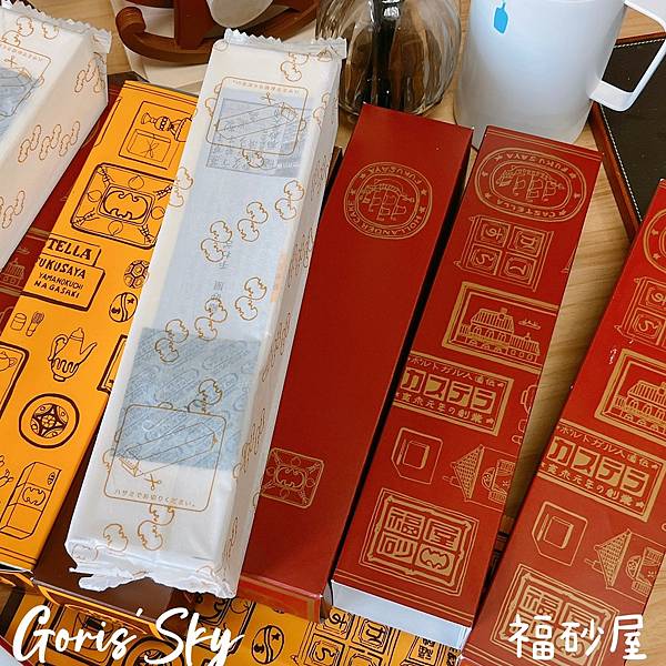 LINE_ALBUM_2022915_221005_10