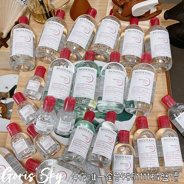 LINE_ALBUM_2022915_221015_0 LINE_ALBUM_2022915_221015_0