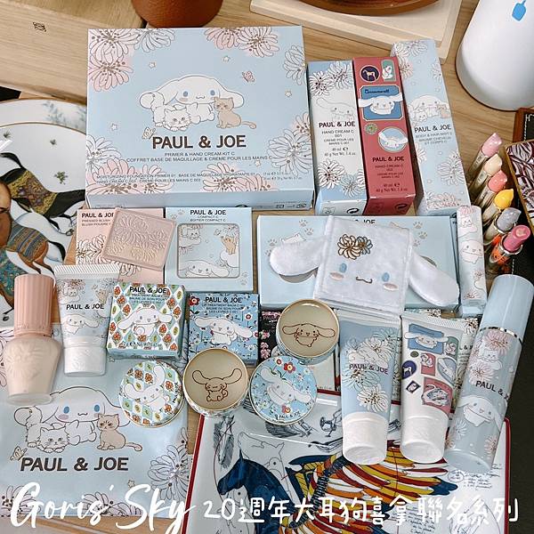 LINE_ALBUM_2022915_221022_7 LINE_ALBUM_2022915_221022_7