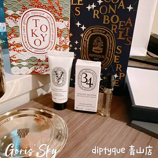 2022118_221126_5 2022118_221126_5