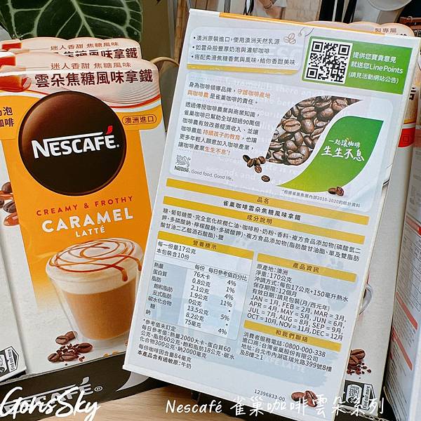 LINE_ALBUM_2022129_230104_4 LINE_ALBUM_2022129_230104_4