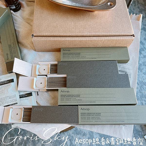 LINE_ALBUM_2022129_230107_6 LINE_ALBUM_2022129_230107_6