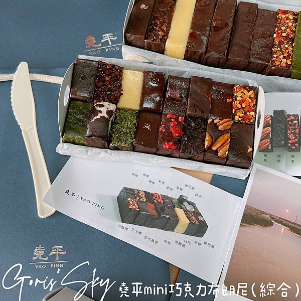 LINE_ALBUM_2022129_230119_5