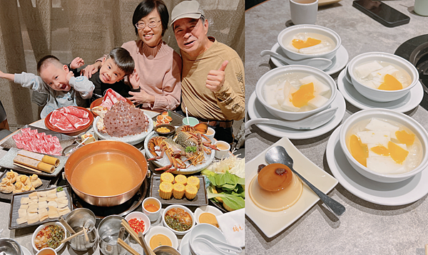 截圖 2023-01-21 下午11.45.27