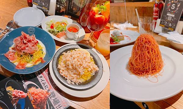 螢幕快照 2023-02-12 上午8.25.54 螢幕快照 2023-02-12 上午8.25.54