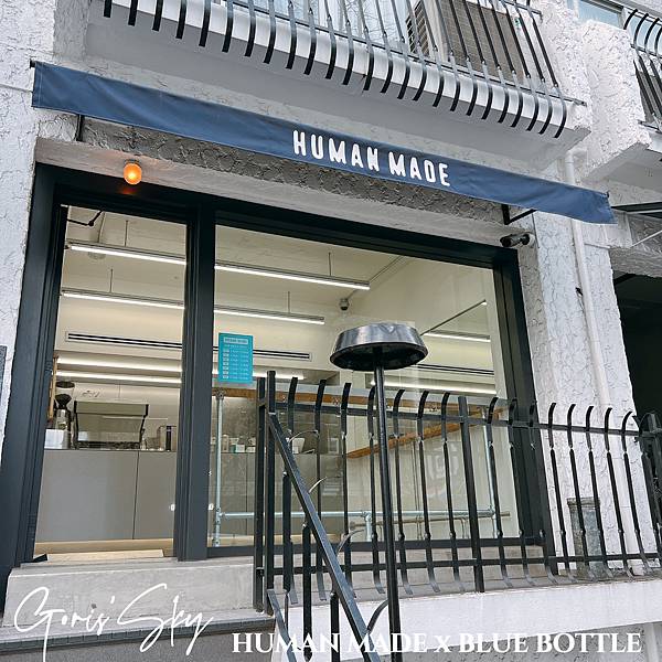 愛心藍瓶馬克杯終於補貨!送年曆送磁鐵藍瓶咖啡xHUMAN M 愛心藍瓶馬克杯終於補貨!送年曆送磁鐵藍瓶咖啡xHUMAN M