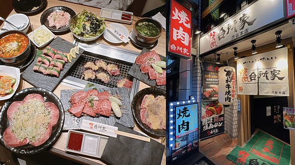 截圖 2023-03-28 下午5.49.23 截圖 2023-03-28 下午5.49.23