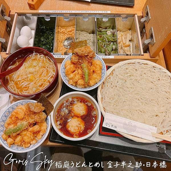 LINE_ALBUM_2023130_230328_8