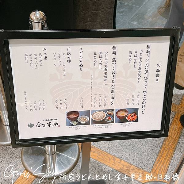 LINE_ALBUM_2023130_230328_12