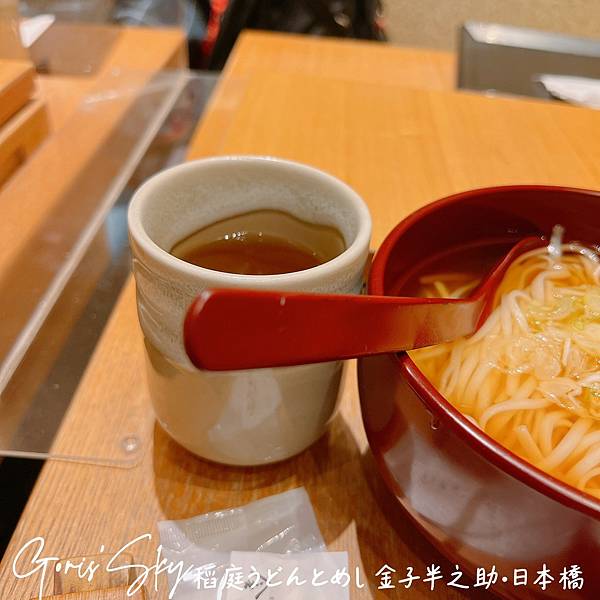 LINE_ALBUM_2023130_230328_7