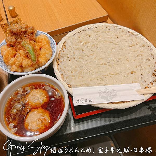 LINE_ALBUM_2023130_230328_1