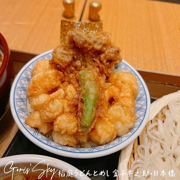 LINE_ALBUM_2023130_230328_3