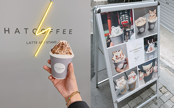 截圖 2023-04-12 上午12.36.52 截圖 2023-04-12 上午12.36.52