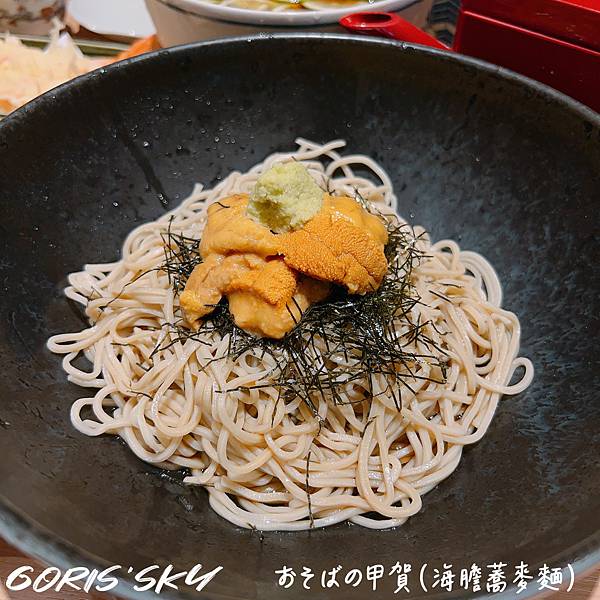 海膽蕎麥麵超精緻的太好吃 !!!!東京六本木甲賀蕎麥麵(おそ