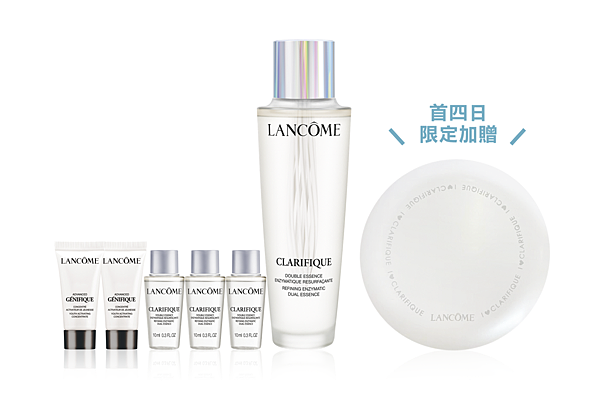 蘭蔻週年慶 蘭蔻週年慶