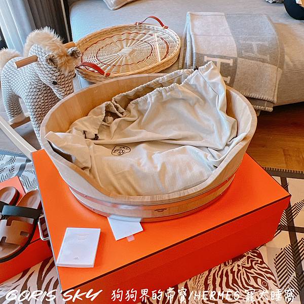 狗狗界的帝寶!!!!HERMES寵犬睡窩(有手把的大橘盒可以 狗狗界的帝寶!!!!HERMES寵犬睡窩(有手把的大橘盒可以