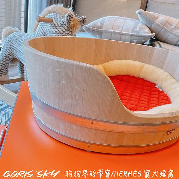 狗狗界的帝寶!!!!HERMES寵犬睡窩(有手把的大橘盒可以 狗狗界的帝寶!!!!HERMES寵犬睡窩(有手把的大橘盒可以