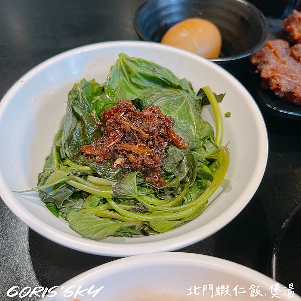 爆滿蝦仁搭配半熟蛋超療癒!煲湯更好喝的台北北門蝦仁飯.煲湯( 爆滿蝦仁搭配半熟蛋超療癒!煲湯更好喝的台北北門蝦仁飯.煲湯(