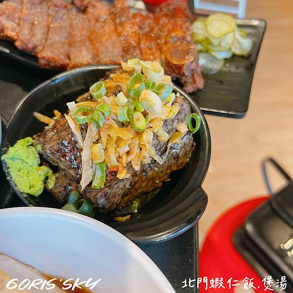 爆滿蝦仁搭配半熟蛋超療癒!煲湯更好喝的台北北門蝦仁飯.煲湯( 爆滿蝦仁搭配半熟蛋超療癒!煲湯更好喝的台北北門蝦仁飯.煲湯(