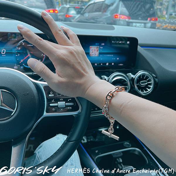 實心垂墜感最大尺寸太美!HERMES豬鼻手環Chaîne d
