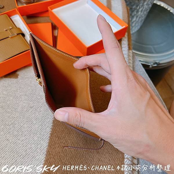 小包救星!!!送我媽的生日禮物HERMES、CHANEL 4