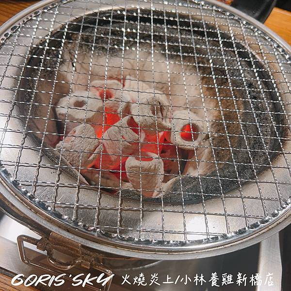 好好玩好好吃又不貴超級好拍炎上火燒雞!!!!!大推元祖小林養