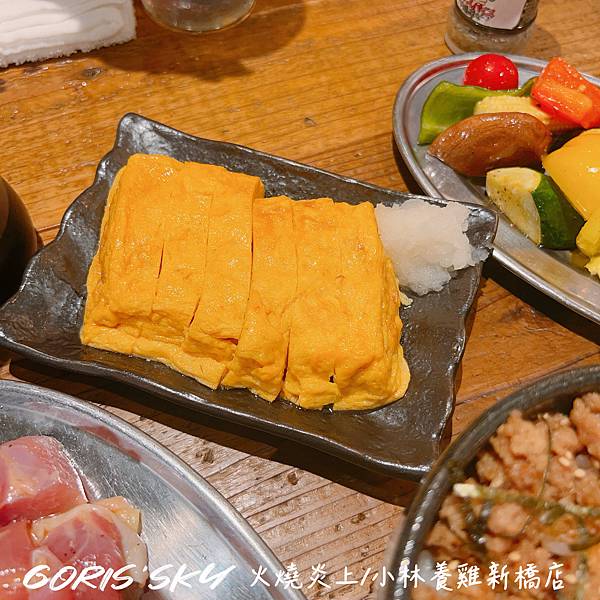 好好玩好好吃又不貴超級好拍炎上火燒雞!!!!!大推元祖小林養